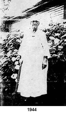 Clara Rossier Evans
